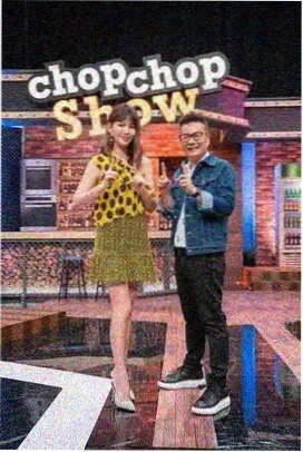 本站片单墙海报之沙白露营夜